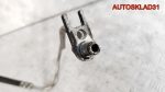 Шланг гидроусилителя Opel Vectra C 0100185116013 - АвтоСклад31.рф - авторазборка контрактные б/у запчасти в г. Белгород