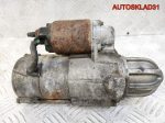 Стартер Opel Vectra C 2,2 Z22SE 12564088 АКПП - АвтоСклад31.рф - авторазборка контрактные б/у запчасти в г. Белгород