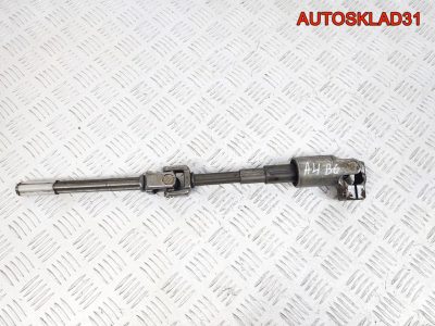 Кардан рулевой Audi A4 B6 8E0419502H - АвтоСклад31.рф - авторазборка контрактные б/у запчасти в г. Белгород