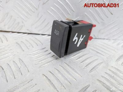 Кнопка антипробуксовочной системы Audi A4 B5 - АвтоСклад31.рф - авторазборка контрактные б/у запчасти в г. Белгород