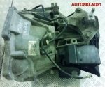 МКПП Ford Fusion 1.6 Бензин 2N1R7002ND - АвтоСклад31.рф - авторазборка контрактные б/у запчасти в г. Белгород