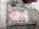 Компрессор кондиционера Mazda 3 BK H12A1AG4DY - АвтоСклад31.рф - авторазборка контрактные б/у запчасти в г. Белгород
