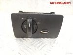 Переключатель света фар Ford Mondeo 3 1S7T13A024DB - АвтоСклад31.рф - авторазборка контрактные б/у запчасти в г. Белгород