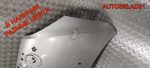 Капот Ford Focus 2 1505771 Дорест - АвтоСклад31.рф - авторазборка контрактные б/у запчасти в г. Белгород