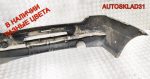 Бампер задний Renault Logan Седан 8200697213 - АвтоСклад31.рф - авторазборка контрактные б/у запчасти в г. Белгород