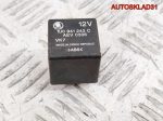 Реле Skoda Octavia A4 1U0941243C - АвтоСклад31.рф - авторазборка контрактные б/у запчасти в г. Белгород