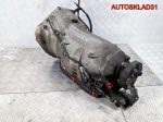 АКПП 722.614 Mercedes W210 A2022704300 611.962 Дизель - АвтоСклад31.рф - авторазборка контрактные б/у запчасти в г. Белгород