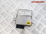Блок электронный Audi A6 C6 4E0907468A - АвтоСклад31.рф - авторазборка контрактные б/у запчасти в г. Белгород