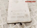 Компрессор центрального замка Audi A4 B5 8D0862257C - АвтоСклад31.рф - авторазборка контрактные б/у запчасти в г. Белгород