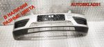 Бампер передний Ford Focus 2 4M5117757A Дорест - АвтоСклад31.рф - авторазборка контрактные б/у запчасти в г. Белгород