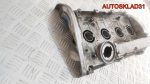 Крышка клапанная VW Passat B5 1,8 AWT 06B103469N - АвтоСклад31.рф - авторазборка контрактные б/у запчасти в г. Белгород