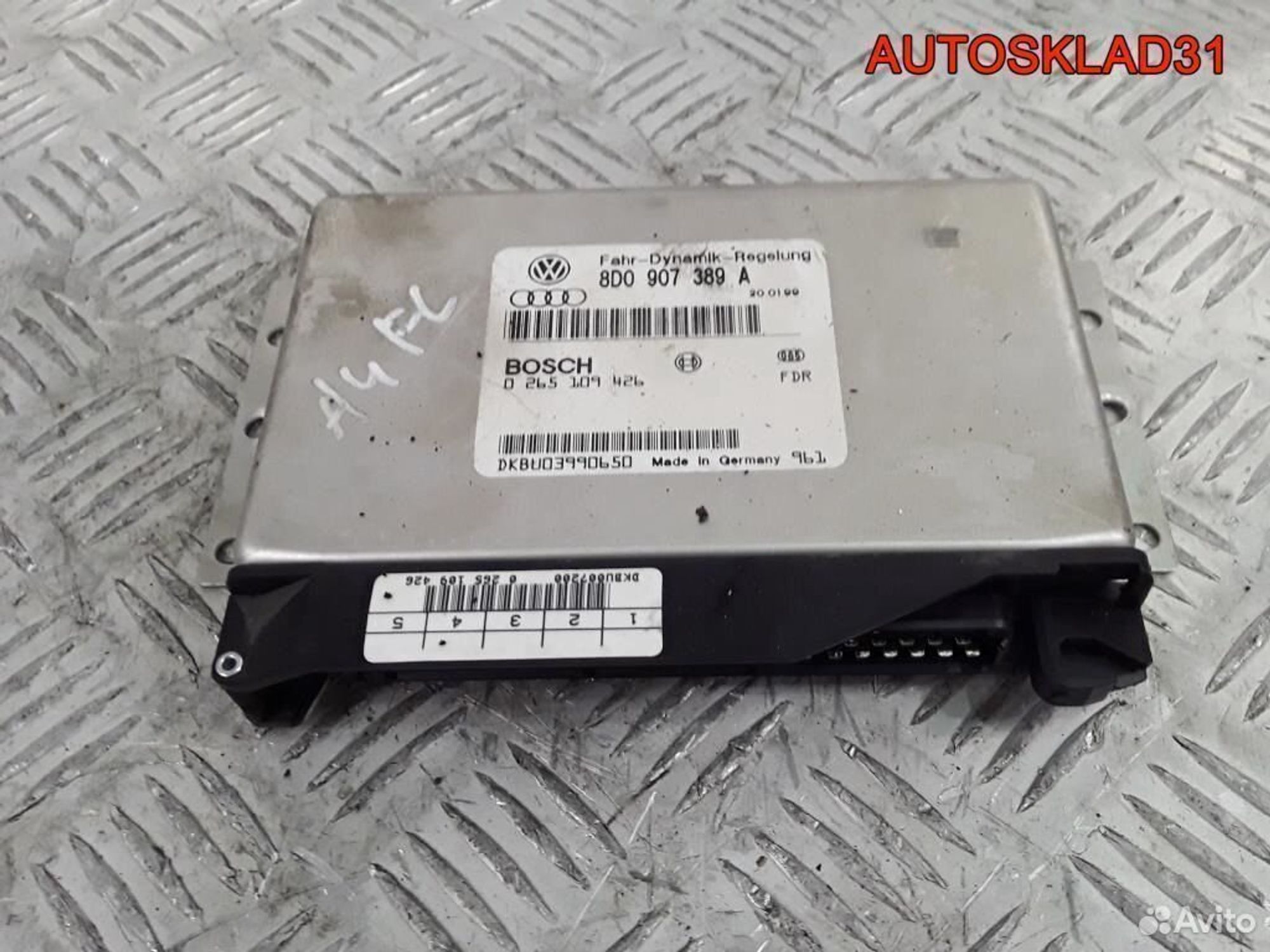 Блок управления ESP Audi A4 B5 8D0907389A - АвтоСклад31.рф - авторазборка контрактные б/у запчасти в г. Белгород Блок управления ESP Audi A4 B5 8D0907389A - АвтоСклад31.рф - авторазборка контрактные б/у запчасти в г. Белгород