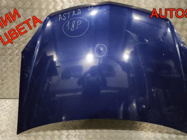 Капот Kia Picanto 6640007021 - АвтоСклад31.рф - авторазборка контрактные б/у запчасти в г. Белгород