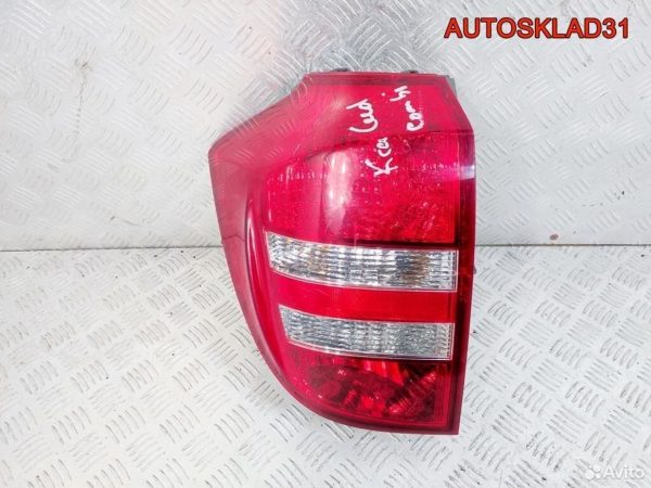 Блок управления отопителем Kia Rio 972501G000 - АвтоСклад31.рф - авторазборка контрактные б/у запчасти в г. Белгород