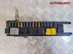 Блок предохранителей Mercedes W203 A2035453101 - АвтоСклад31.рф - авторазборка контрактные б/у запчасти в г. Белгород