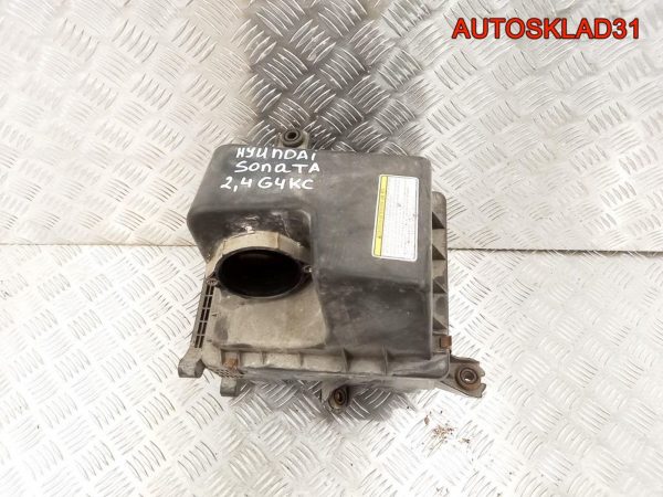 Корпус воздушного фильтра Audi A4 B6 06B133837AG - АвтоСклад31.рф - авторазборка контрактные б/у запчасти в г. Белгород