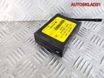 Блок сигнализации Chevrolet Aveo T200 96540563 - АвтоСклад31.рф - авторазборка контрактные б/у запчасти в г. Белгород
