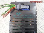 Магнитола CD70 navi Opel Zafira B 13188465 - АвтоСклад31.рф - авторазборка контрактные б/у запчасти в г. Белгород