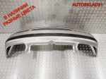 Бампер передний Volkswagen Golf 4 1J0807221A - АвтоСклад31.рф - авторазборка контрактные б/у запчасти в г. Белгород