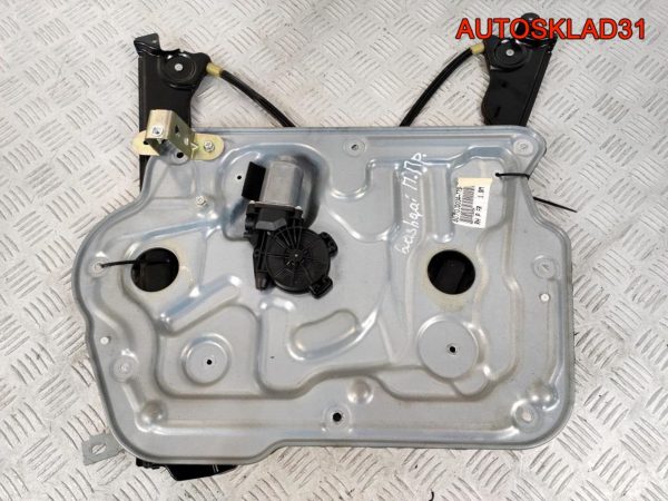 Кронштейн фар правый BMW E90 51117116708 - АвтоСклад31.рф - авторазборка контрактные б/у запчасти в г. Белгород