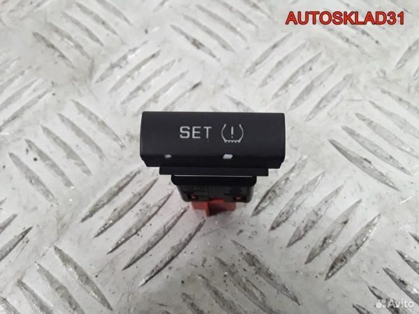 Кнопка корректора фар Chevrolet Aveo T200 96540696 - АвтоСклад31.рф - авторазборка контрактные б/у запчасти в г. Белгород