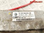 Блок обогрева лобового стекла Audi A8 D3 8E0907133 - АвтоСклад31.рф - авторазборка контрактные б/у запчасти в г. Белгород