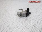 Клапан EGR Ford Focus 2 1s7g9d475aj - АвтоСклад31.рф - авторазборка контрактные б/у запчасти в г. Белгород