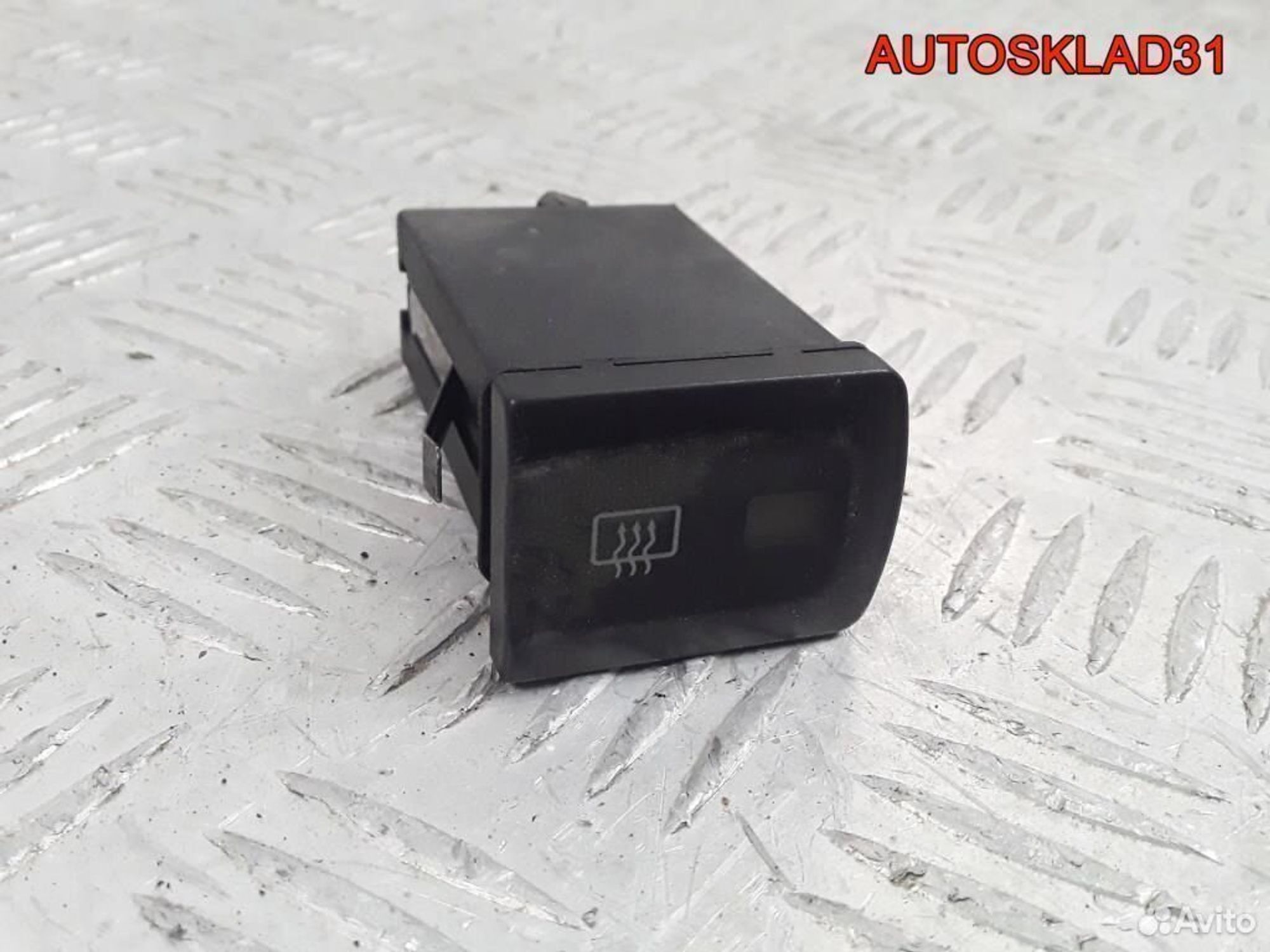 Кнопка обогрева заднего стекла Audi A3 8L0941503A - АвтоСклад31.рф - авторазборка контрактные б/у запчасти в г. Белгород Кнопка обогрева заднего стекла Audi A3 8L0941503A - АвтоСклад31.рф - авторазборка контрактные б/у запчасти в г. Белгород
