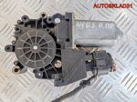 Моторчик стеклоподъёмника Audi A4 Б5 8D0959802B - АвтоСклад31.рф - авторазборка контрактные б/у запчасти в г. Белгород