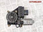 Моторчик стеклоподъемника з/л Ford Focus 1 0130821903 - АвтоСклад31.рф - авторазборка контрактные б/у запчасти в г. Белгород