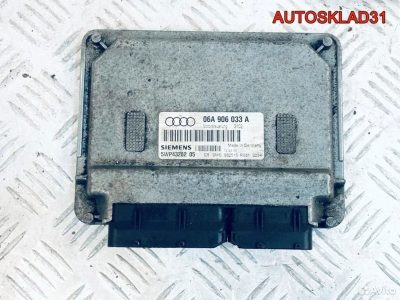 Блок эбу Audi A3 8L 1.6 APF 06A906033A - АвтоСклад31.рф - авторазборка контрактные б/у запчасти в г. Белгород