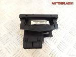 Переключатель света фар Ford Mondeo 3 1S7T13A024DB - АвтоСклад31.рф - авторазборка контрактные б/у запчасти в г. Белгород