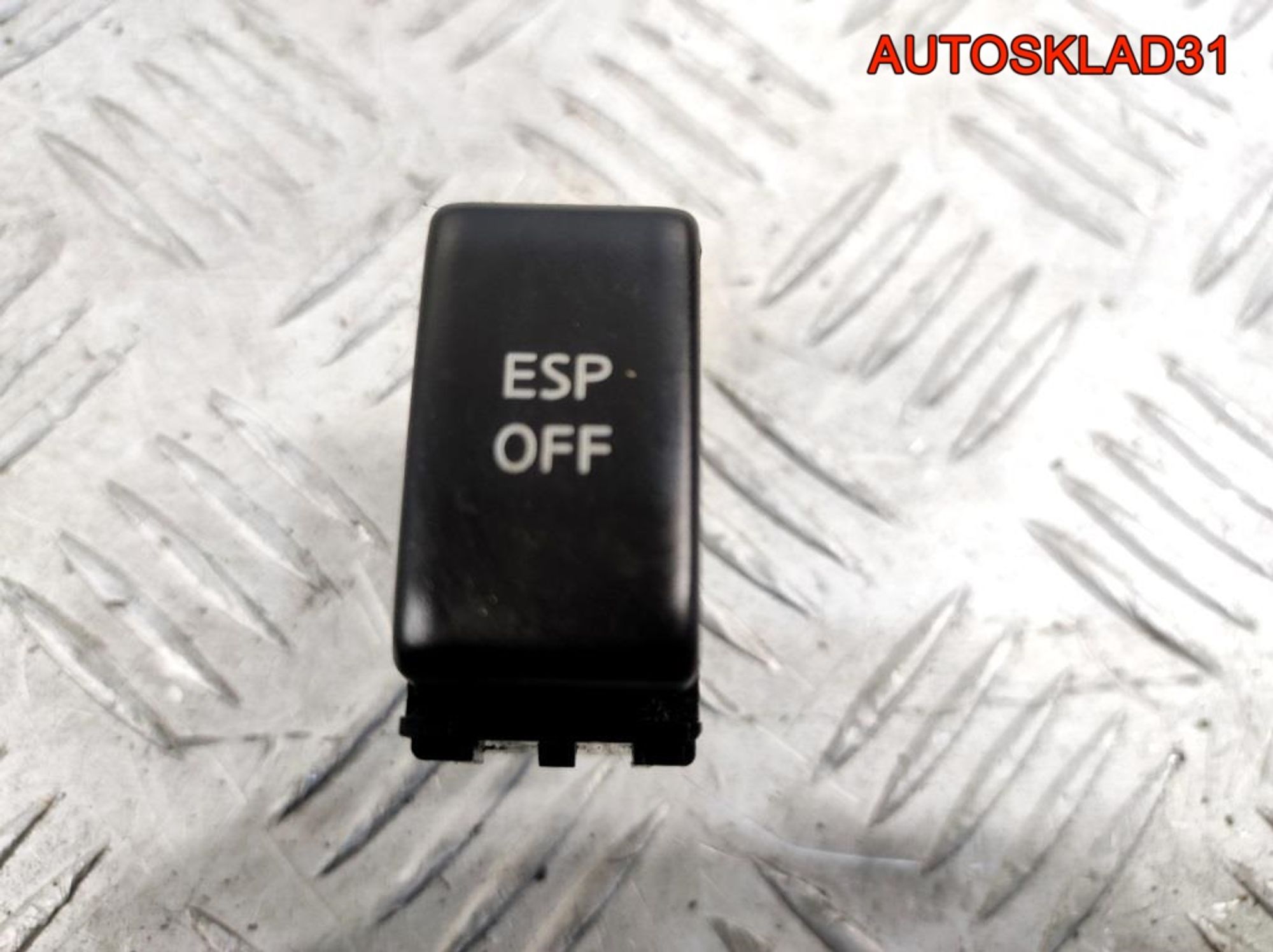Кнопка ESP Nissan Qashqai J10 25145JD00A - АвтоСклад31.рф - авторазборка контрактные б/у запчасти в г. Белгород Кнопка ESP Nissan Qashqai J10 25145JD00A - АвтоСклад31.рф - авторазборка контрактные б/у запчасти в г. Белгород