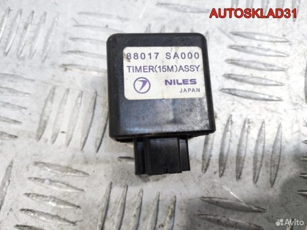 Блок управления АКПП Audi A4 B6 8E0927156G - АвтоСклад31.рф - авторазборка контрактные б/у запчасти в г. Белгород