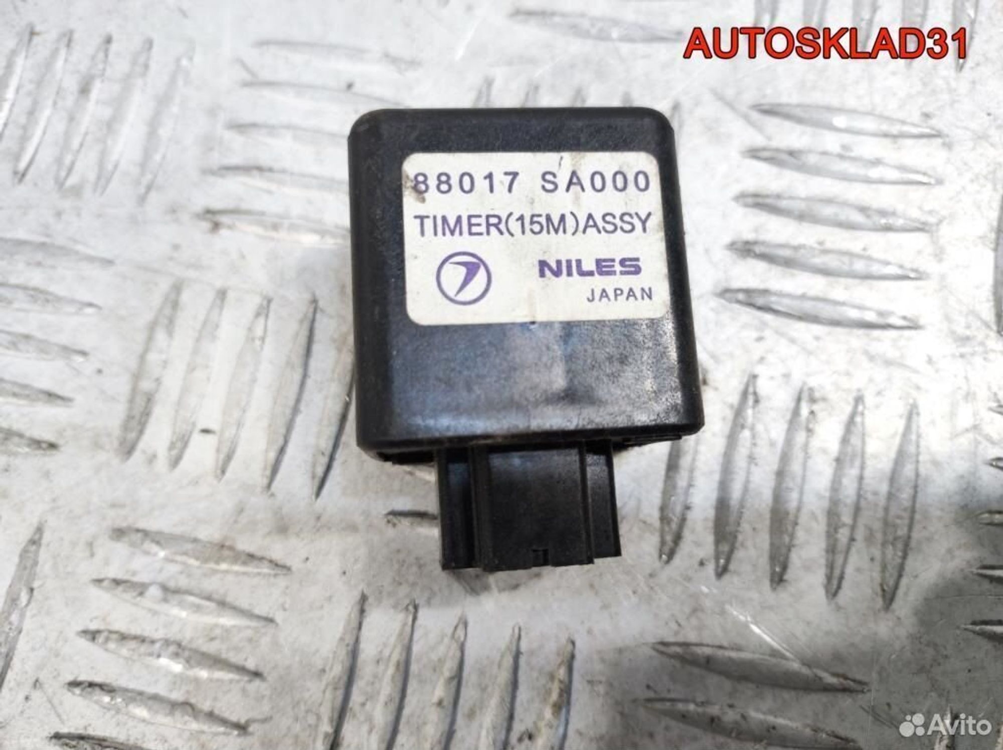 Реле задних птф Subaru Impreza G11 88017SA000 - АвтоСклад31.рф - авторазборка контрактные б/у запчасти в г. Белгород Реле задних птф Subaru Impreza G11 88017SA000 - АвтоСклад31.рф - авторазборка контрактные б/у запчасти в г. Белгород