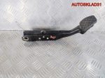 Педаль тормоза МКПП VW Passat B6 1K1721150J - АвтоСклад31.рф - авторазборка контрактные б/у запчасти в г. Белгород
