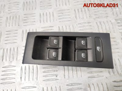 Блок управления стеклоподъемниками Skoda Rapid 6V1959857A - АвтоСклад31.рф - авторазборка контрактные б/у запчасти в г. Белгород
