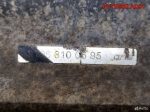 Фаркоп Mercedes Benz Sprinter 906 A9063100595 - АвтоСклад31.рф - авторазборка контрактные б/у запчасти в г. Белгород