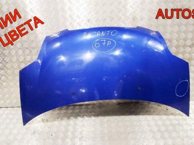 Капот Kia Picanto 6640007021 - АвтоСклад31.рф - авторазборка контрактные б/у запчасти в г. Белгород