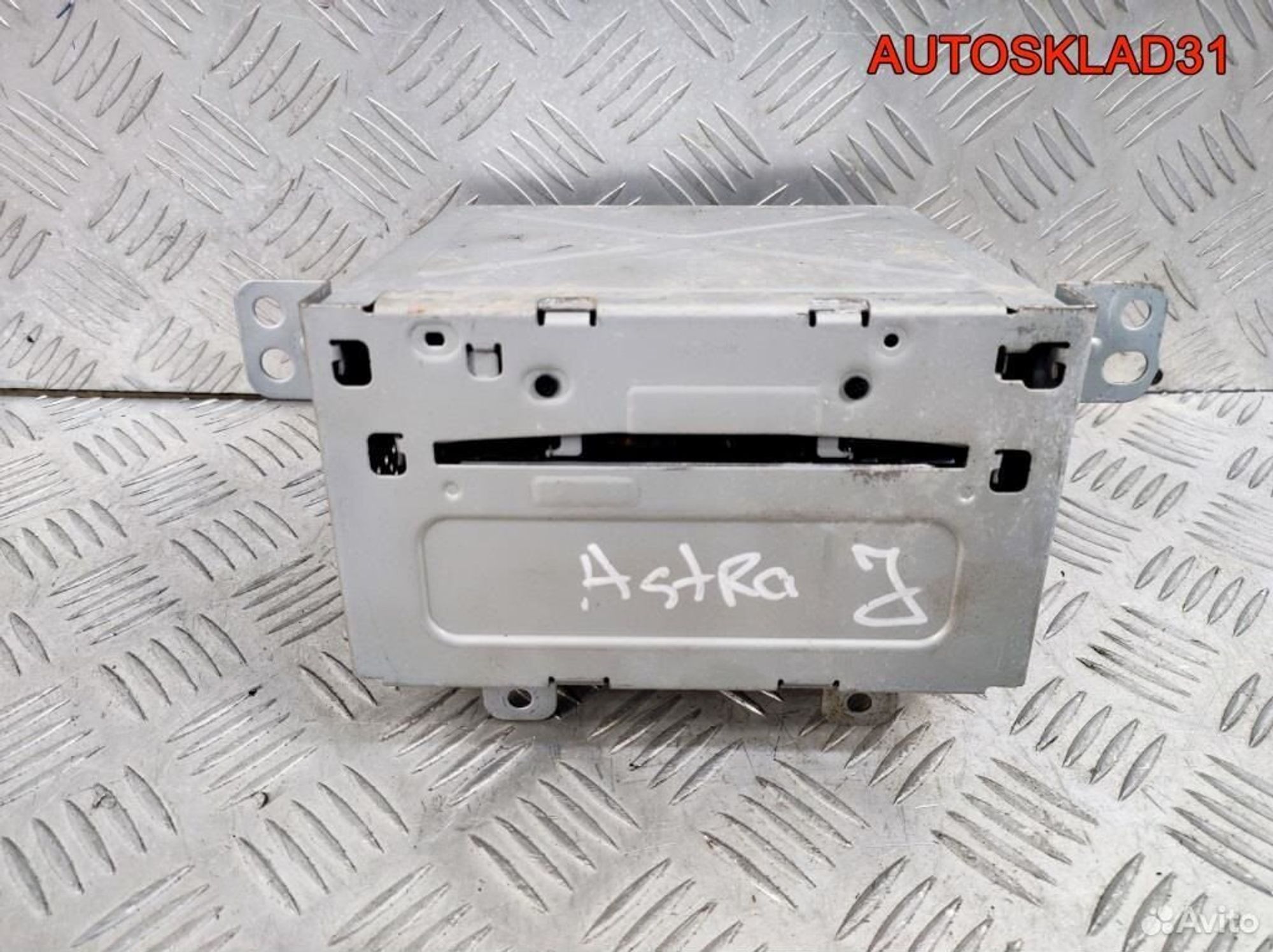 Магнитола Opel Astra J 20984175 - АвтоСклад31.рф - авторазборка контрактные б/у запчасти в г. Белгород Магнитола Opel Astra J 20984175 - АвтоСклад31.рф - авторазборка контрактные б/у запчасти в г. Белгород