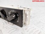 Блок управления отопителем Mitsubishi Pajero 3 MR460015 - АвтоСклад31.рф - авторазборка контрактные б/у запчасти в г. Белгород