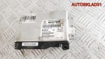 Блок управления АКПП Audi A6 C5 2,5 Дизель 4B0927156FK - АвтоСклад31.рф - авторазборка контрактные б/у запчасти в г. Белгород