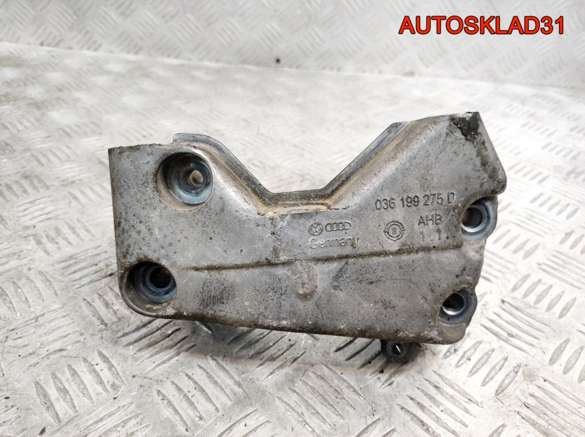 Кронштейн двигателя задний VW Polo 3 036199275D - АвтоСклад31.рф - авторазборка контрактные б/у запчасти в г. Белгород Кронштейн двигателя задний VW Polo 3 036199275D - АвтоСклад31.рф - авторазборка контрактные б/у запчасти в г. Белгород