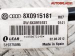 Клемма аккумулятора минус Audi A6 C7 4G 8X0915181 - АвтоСклад31.рф - авторазборка контрактные б/у запчасти в г. Белгород
