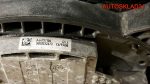 Вентилятор радиатора Audi A6 C7 4G 3,0 CDU 4H0959455AD - АвтоСклад31.рф - авторазборка контрактные б/у запчасти в г. Белгород