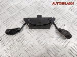 Датчик движения в салоне Audi A6 C5 4B0951177 - АвтоСклад31.рф - авторазборка контрактные б/у запчасти в г. Белгород