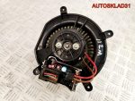 Моторчик отопителя Mercedes Benz W211 A2118300908 - АвтоСклад31.рф - авторазборка контрактные б/у запчасти в г. Белгород