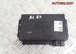 Блок комфорта Audi A6 C5 4B0962258D - АвтоСклад31.рф - авторазборка контрактные б/у запчасти в г. Белгород