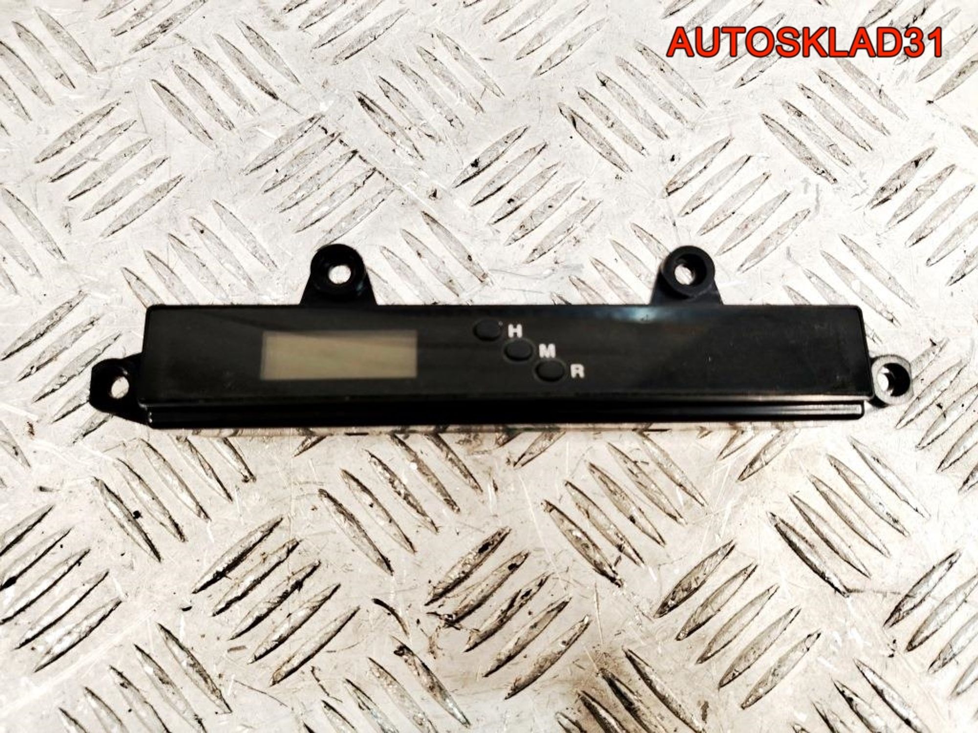 Часы Kia Rio 2 945201G050 - АвтоСклад31.рф - авторазборка контрактные б/у запчасти в г. Белгород Часы Kia Rio 2 945201G050 - АвтоСклад31.рф - авторазборка контрактные б/у запчасти в г. Белгород