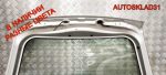 Дверь багажника в сборе Ford Fusion 1756576 - АвтоСклад31.рф - авторазборка контрактные б/у запчасти в г. Белгород